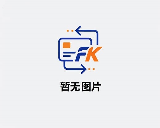 X 账号Premium